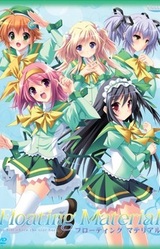 Floating Material -The Hill Where the Star Born.-