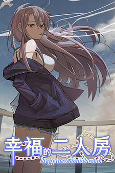 Спальня счастья