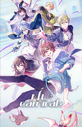 NU: carnival