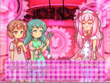 Tsukuru Kakera to Anata no Yume