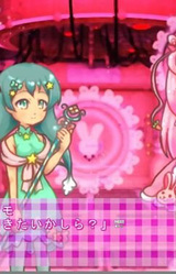 Tsukuru Kakera to Anata no Yume