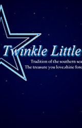 Twinkle Little Star