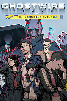 Ghostwire: Tokyo. Пролог