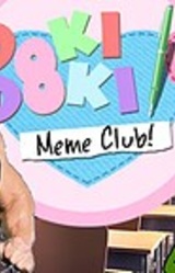 Мемный клуб!