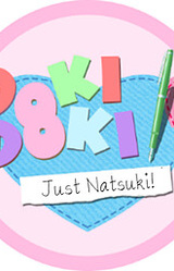 Только Нацуки