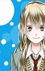 Uwasaya Ame to futari to