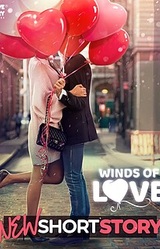 Winds Of Love
