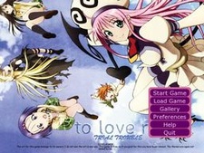 To Love-Ru: Trial Trouble