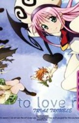 To Love-Ru: Trial Trouble