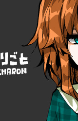 Kimi to Boku to Hitorigoto