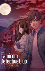 Famicom Detective Club: The Missing Heir