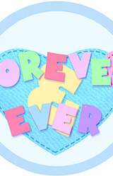 На веки вечные