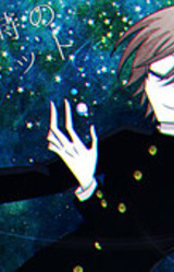 Shin'ya 0-ji no Regret