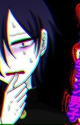 Risoukyou mo Higan made