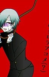 Kimi wa Nandodemo Shini, Nandodemo Korosareru.