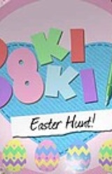 Пасхальная охота!