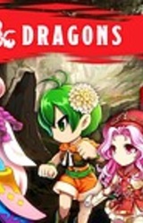 Девчата и драконы