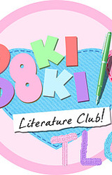 Настоящий литературный клуб