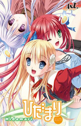 Hidamari