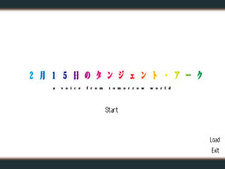 2-gatsu 15-nichi no Tangent Arc