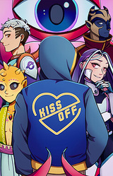 Kiss/OFF