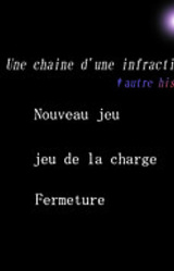 †autre histire†~Vt