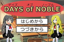Days of Noble