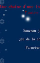 †autre histire†~Xmas