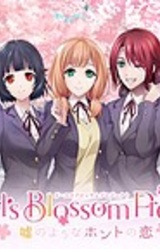 Girl's Blossom Project ~ Unbelievable Real Love ~