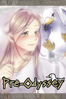 Pre-Odyssey: Odysseus, Penelope & her Ducks