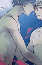 Umiiro Kyoushikyoku -Umiiro Rhapsody-