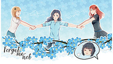Forget-me-not