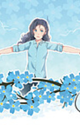 Forget-me-not
