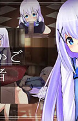 Houkago Kyouhansha ~Barista Shibou no J* ga Houkago Ecchi ni Muchuu na Wake~