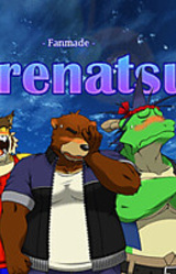 Morenatsu 2