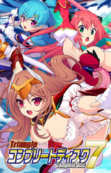 Haiboku no Arch Kalmia