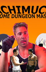 Гачимучи: Стать Мастером Подземелий