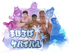 Survival in Baradise