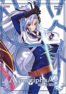 Apocripha/0 Platina Disk