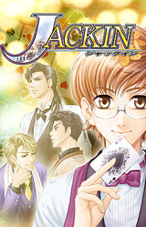 Jackin