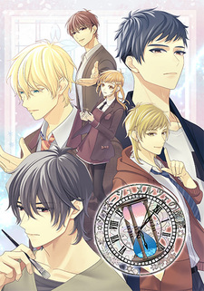 Schneeschmelze no Hakoniwa