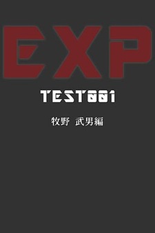 "EXP"