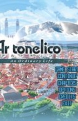Ar Tonelico: An Ordinary life