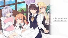 Affection -San Shimai to Juusha no Shoujo-