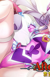 VenusBlood -AfterDays- Episode:7 Kyuusei no Ryuu Shoujo