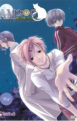 AM 2:00 ~Neko to Tsukiyo no Buranko~