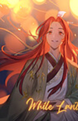 While Lanterns Watched