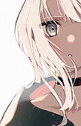 Hoshi Furu Yoru to, Kimi no Aishi.