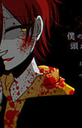 Boku no Tomodachi wa Atama ga Okashii.