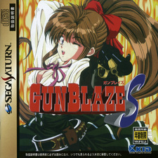 GUN BLAZE